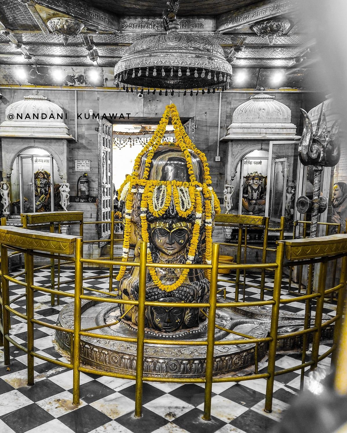 Pashupatinath Temple